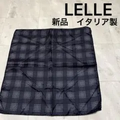 新品 イタリア製 レレ バンダナ ハンカチ スカーフ 高級 チェック柄 シルク