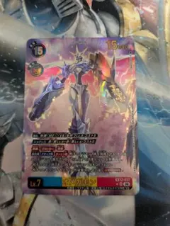オメガモン UR パラレル 1枚 デジモンカード - メルカリ