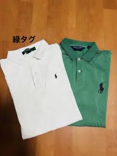 ラルフローレンコットンポロシャツ 緑と紺 2枚セットS - メルカリ
