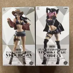 ワンピース フィギュア 2体セット