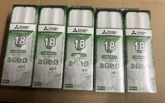 MITSUBISHI FDL18EX-N 蛍光灯 5個セット