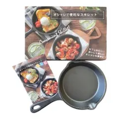 Item thumbnail for item 172e6854-72cd-4fb2-afe0-5b2dec76fde6