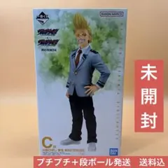 2026年最新】一番くじ 僕のヒーローアカデミア C賞の人気アイテム