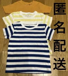 LAGKAW 無印良品 Tシャツ 100cm