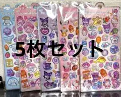 サンリオ ドロップシール