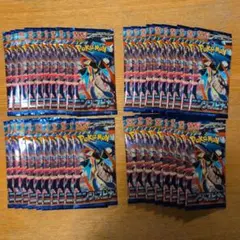 ニンジャスピナー　バラパック38パック