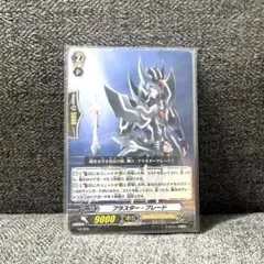 Item thumbnail for item 6cd24d8d-4ad6-49a0-883c-b5a4ae1b7028