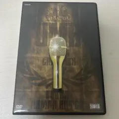 UMB 2008 DVD umb