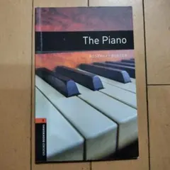 maipiano様 リクエスト 2点 まとめ商品