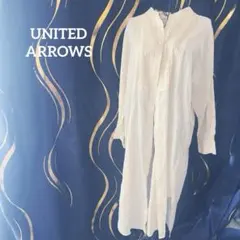 【美品】UNITED ARROWSホワイトロングシャツワンピースM
