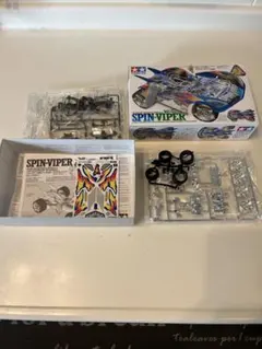 タミヤ ミニ四駆 スピンバイパー ディスプレイタイプ