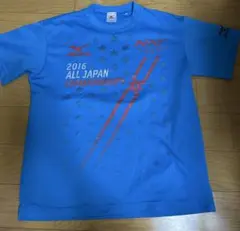 Item thumbnail for item 06e5cd6d-3e2a-4965-aec8-c6bedb1a0744