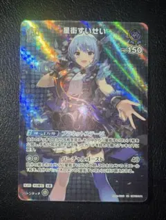 Item thumbnail for item 5bdde4f2-bc06-4e21-8617-81d2cc816a88