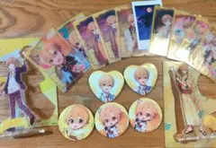 るぅとくんグッズ