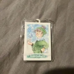 秋*様 忍たま乱太郎 ぱしゃこれ ミニアクリルキーホルダーコレクション 食満留三