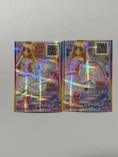 アイカツ アイカツスターズ ビューティフルワルツトップス スカート 2枚セット