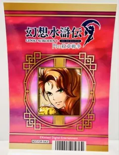 ブーブ様 リクエスト 2点 まとめ商品