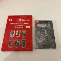 パッケージマグネットコレクション 2019-2025 ZA