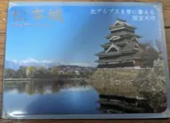 ユタカ様 リクエスト 3点 まとめ商品