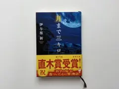 ひー様 リクエスト 2点 まとめ商品