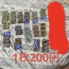 Item thumbnail for item f445699b-348e-4369-8d82-bf79e73eb638