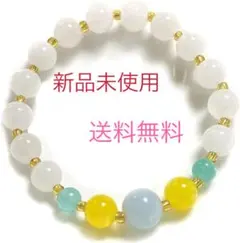 天然石ブレスレット パワーストーン 金運 仕事運 恋愛運 金運魔除け お守り