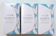 【新品未開封】ソルプロプリュスホワイトサプリメント　２箱　飲む日焼け止め ソルプロプリュスホワイトサプリメント（飲む日焼け止め