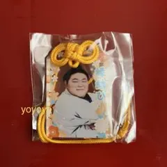 Item thumbnail for item a6a4ffcb-218d-4170-9d67-aa6b6790a469