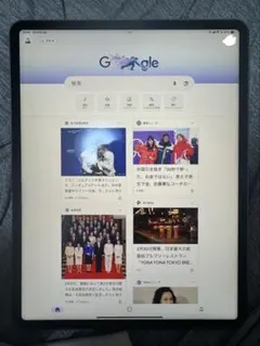 iPadプロ 12.9インチ 第5世代 512GB