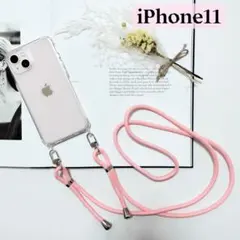 【ピンク】ストラップiPhone 11 ショルダー クリアケース　韓国風紐
