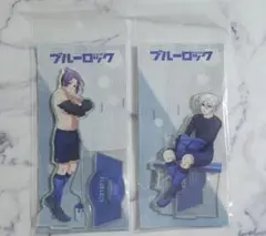 ブルーロック Full Time アクリルスタンド 凪 玲王