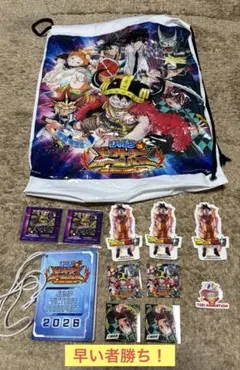 ジャンプビクトリーカーニバル2026 パスポート・ステッカー・袋のサムネイル