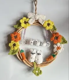 ハンドメイド あみぐるみ うさぎ リース インテリアのサムネイル