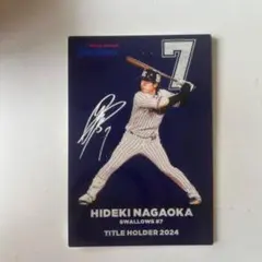 【サイン付】プロ野球チップス 長岡秀樹 TITLE HOLDER