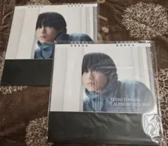 2025年最新】豊田裕の人気アイテム - メルカリ