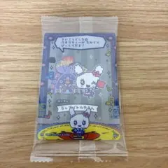 R.様 リクエスト 2点 まとめ商品