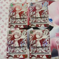 2026年最新】ユニオンレア リムルの人気アイテム - メルカリ