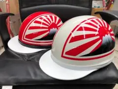 コルク半 カスタム 富士日章 三つボタン 白赤 文字あり セット 高級