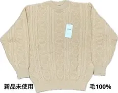 新品　毛100% ケーブルニット かわいい　ウールセーター