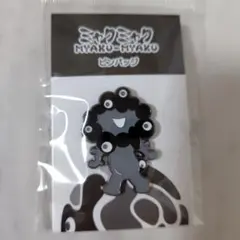 EXPO2025　黒ミャクミャク　ピンバッジ　C