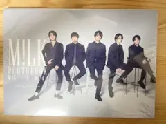 新品未開封　M!LK 写真集　PHOTOBOOK M!LK à la mode