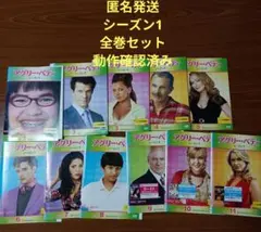 アグリー ベティ シーズン 2 全巻セット 動作確認済み DVD レンタル