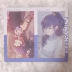 プロセカ 朝比奈まふゆ エピカ 4B