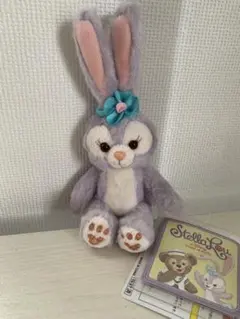 TDS ステラルーぬいぐるみストラップ