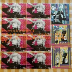冥冥 クリアカード アテンションステッカー まとめ売りのサムネイル