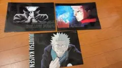 2026年最新】両面宿儺クリアファイルの人気アイテム - メルカリ