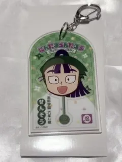 忍たま乱太郎　立花仙蔵　アクリルキーホルダー