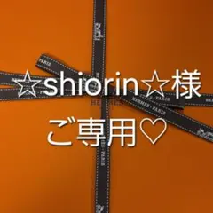 2026年最新】カシシル 140の人気アイテム - メルカリ