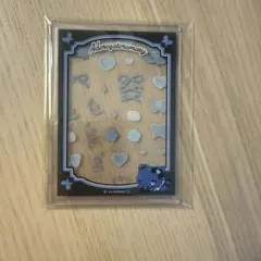 Item thumbnail for item fcec6408-705d-4e6d-9a70-3849795813ab