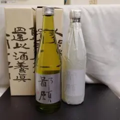 2026年最新】鄙願の人気アイテム - メルカリ